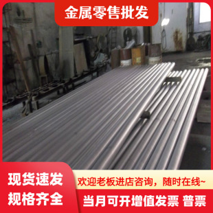 ���X���X��1100-1035-1050-1060-A1070-o�B�X�� ����3003���P�X��