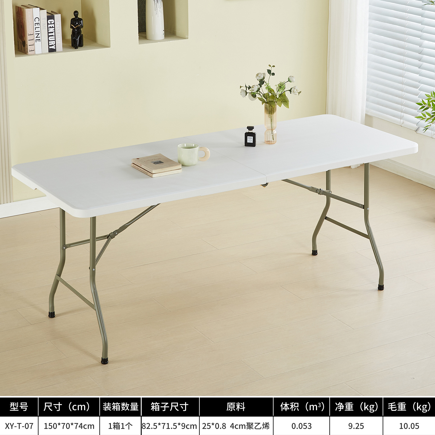 Mesa plegable silla portable cabina plegable mesa larga silla de comedor mesa de capacitación silla respaldo silla mesa plegable image 10