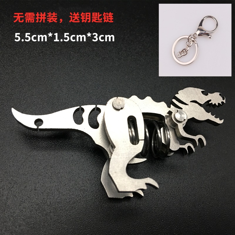 Monstruo de acero 3d metal 3d rompecabezas modelo montaje puesto adulto niños regalo hecho a mano diy juguetes educativos