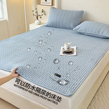 �ˮ���򴲉|ܛ�|��������|����üӺ����Ӵ���|���˱��o�|