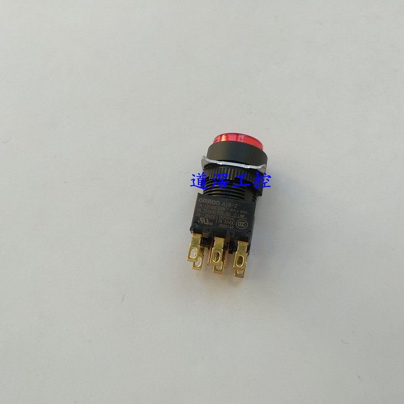A16L-TRM-12D-2  欧姆龙OMRON按钮开关