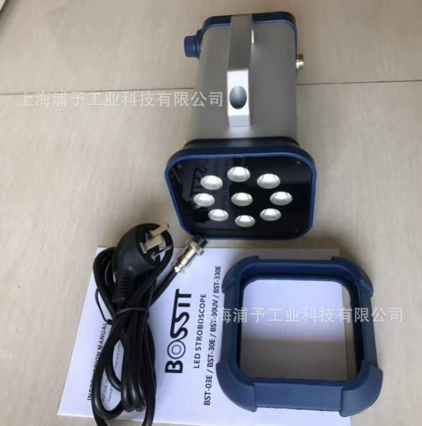 Импортный зарядный подключаемый стробоскоп BST-30UV Светодиодный стробоскоп заменяет Японию Xinbao высокой мощности с высокой точностью