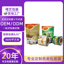 Ҭ�ӷ۾�Ĥ���b�����Ƶ��׷ۛ_�{���w��Ͽ��ȷۗl���X���ͺ�Ĥ��