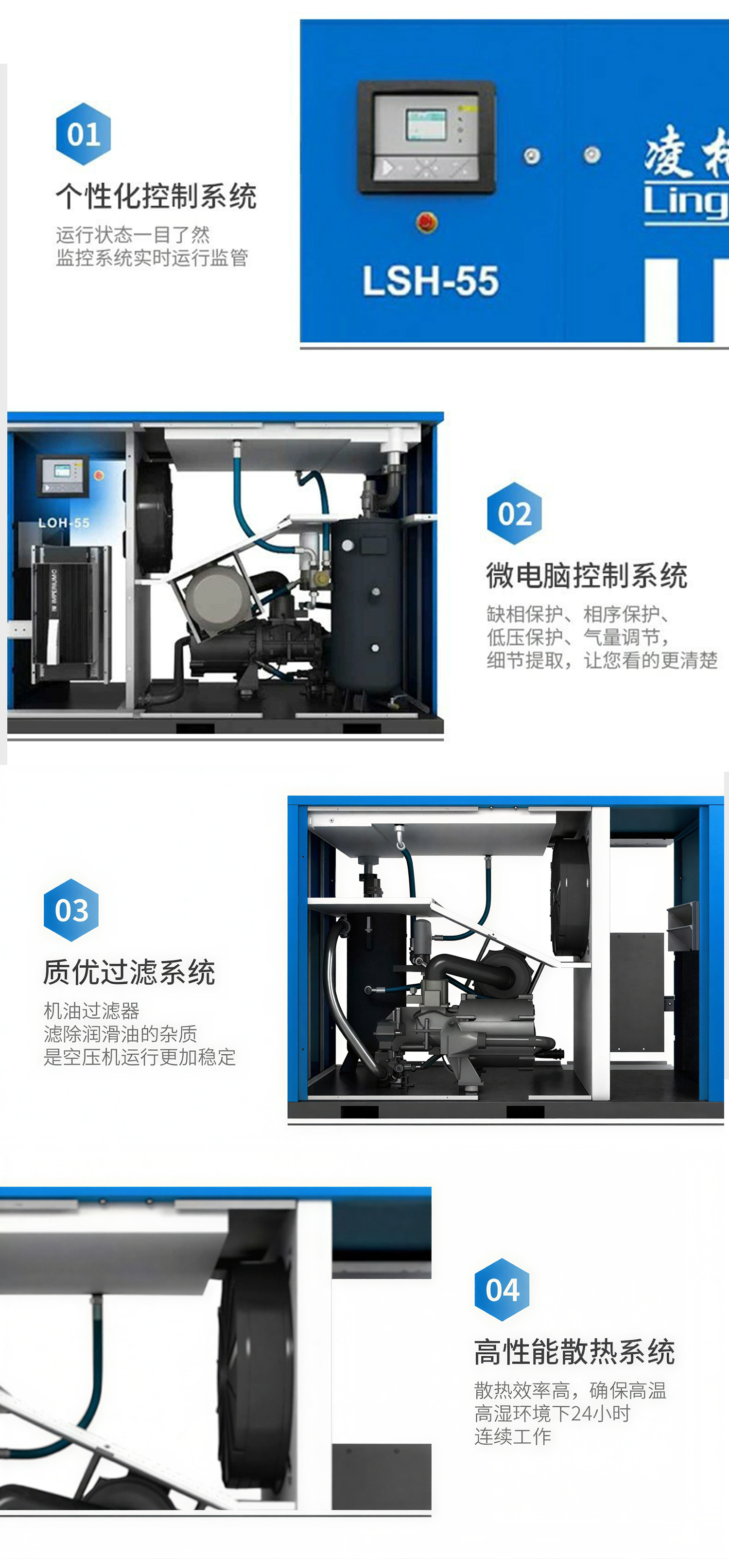 详情页_05.jpg