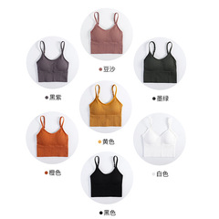 Cakame Underwear U-Shape Base Bra Wrap Bustier Camisole Seamless Cami Top for Women, Backless Bralette with No Underwire, Outerwear