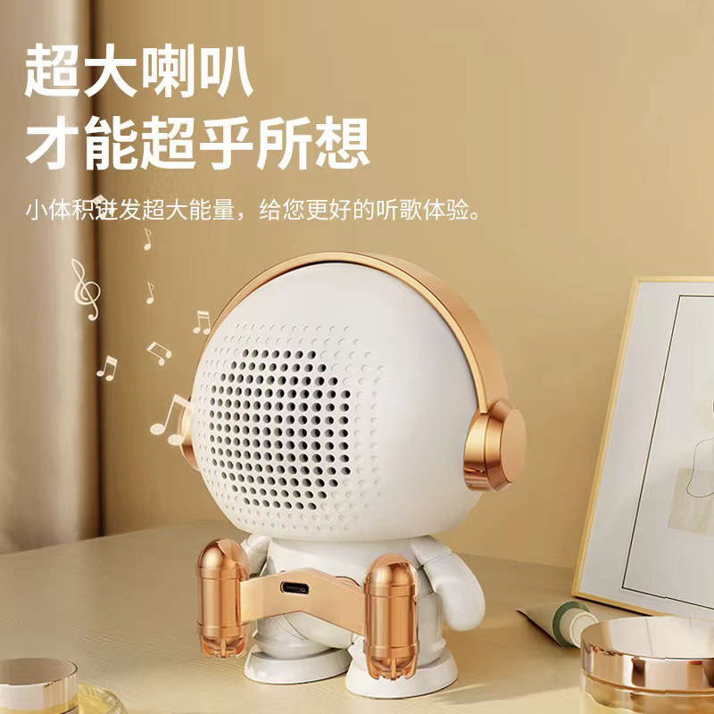 宇宙飛行士宇宙飛行士無線bluetoothスピーカー携帯ミニデスクトップ創造音響屋外サブウーファプレゼント|undefined