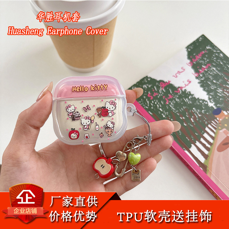 Yoqimli jozibali AirPods 2/3/4/pro2 quloqchinlari uchun Hello Kitty multfilm TPU yumshoq g'ilof.