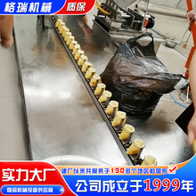 �Ͷ����W������C ���ö������W���b�C 늄Ӷ�֥ʿ�����O�丣���C
