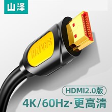 ɽ�� 810HD 2.0��HDMI��4K���往3Dҕ�l���Pӛ����X�@ʾ��ͶӰ�x