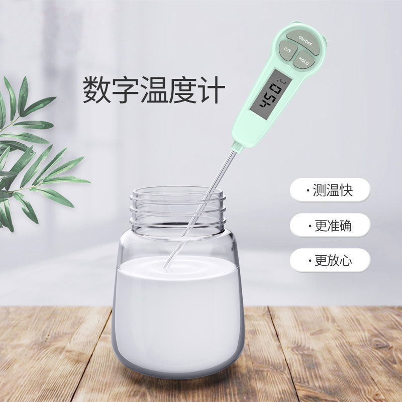 Baby Bottle Temperature Meter Milk Temperature Meter High Precision Thermometer Baby Electronic Water Temperature Meter Milk Temperature Household Baby Bottle Temperature Meter Milk Temperature Meter High Precision Thermometer Baby Electronic Water Temperature Meter Milk Temperature Household