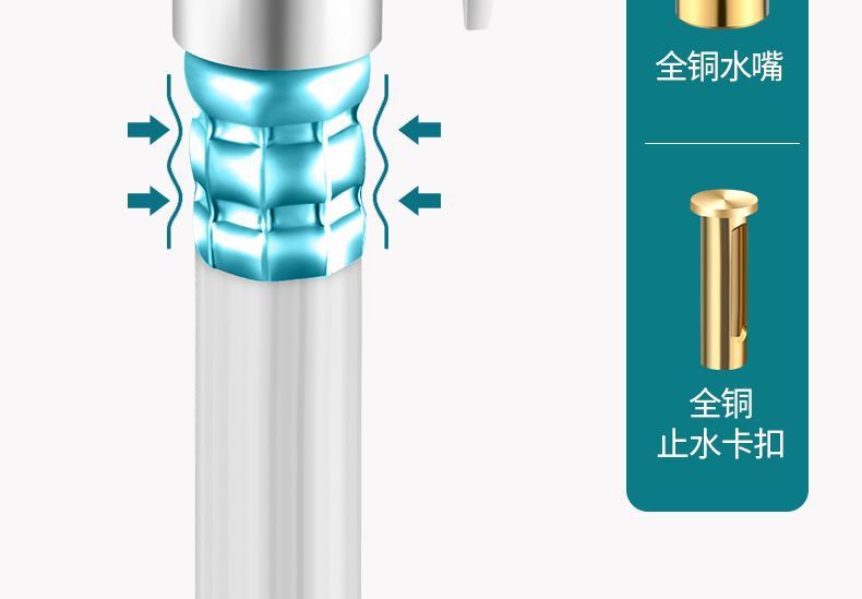 Universal fully automatic washing machine water inlet pipe extension pipe, water supply pipe, water filling extension hose joint accessories undefined