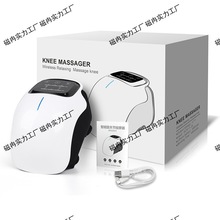 跨境加熱護膝智能電動膝蓋按摩儀充電紅光理療熱敷振動腿部膝關節