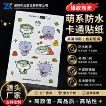 �S��ֱ�N�~�漈�����z�˺� ���ƿ�ͨ�N�� ����N����ģ�ЬF؛���l