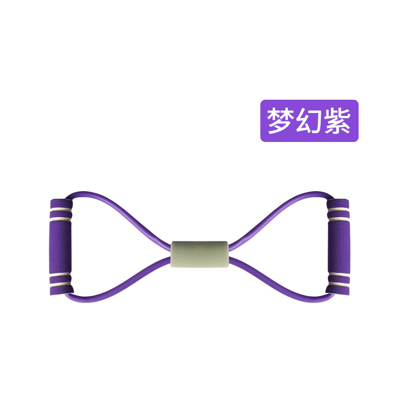 Tensión de ocho caracteres cuerda de tensión fitness yoga expansor de pecho hombro abierto estiramiento espalda equipos deportivos entrenamiento de fuerza