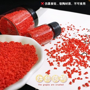����ʳ���ɿ���ܛ�������ֹ�diy���������z����Ҭ�ػ���Ĩ����