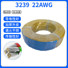 �S�ҹ��� 3239 12~30AWG���z�� ��a�~�� �͸ߜ��͸߉� ��������