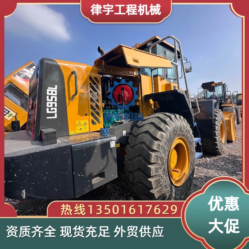 二手临工L958L装载机/30/50装载机二手装载机型号齐全