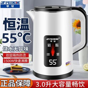 ��ˮ�ؼ�������304������늟�ˮ�ر���һ�w�a�����_ˮ�؁��R�d