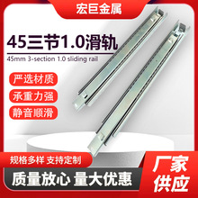 ����45�������Ӻ���h��܉ ����܇�C������܉�� �����ʽ�L�錧܉