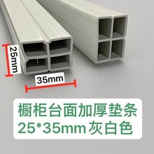 �N����䓙����|�l̨��Ұ�����ʯ����PVCʯӢʯ�|��̨��|�lʯ̨