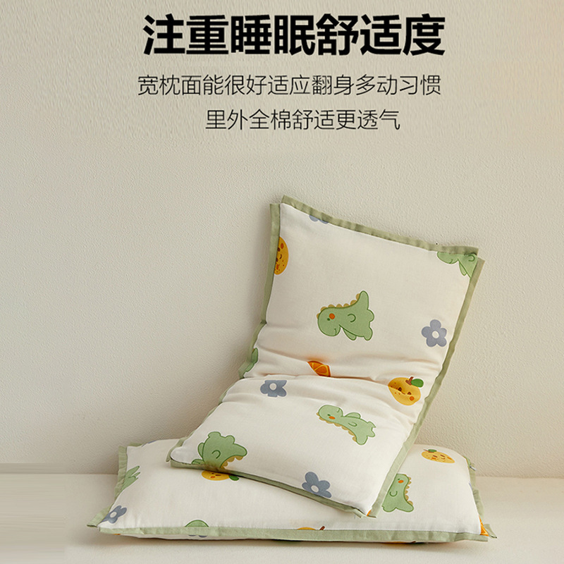 어린이 베개 30x50cm 순면 커버 목화 깃털솜 충전 유아 아동 캐릭터 베개