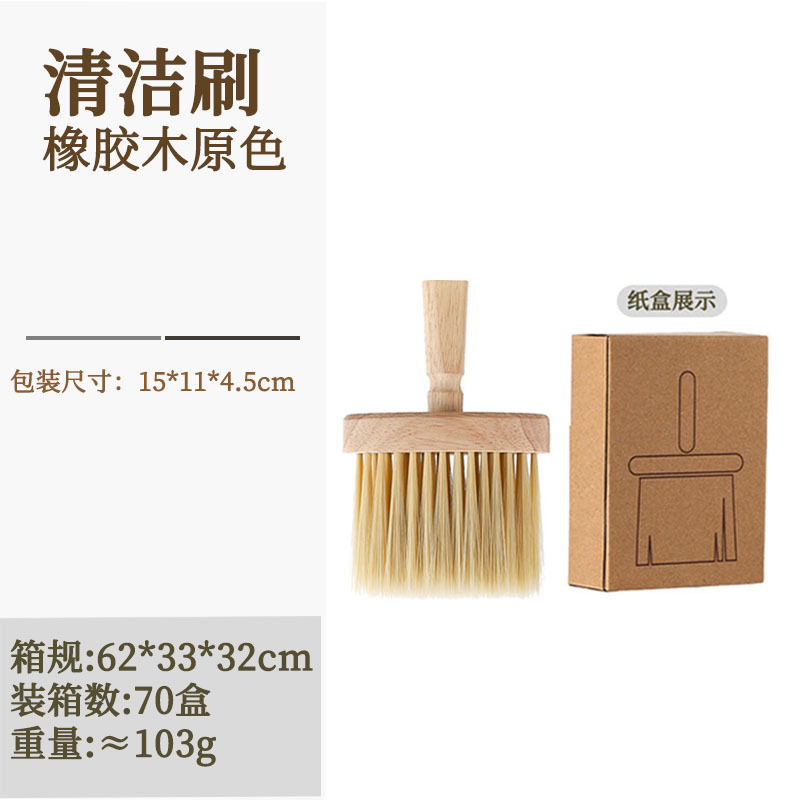 원색 - 박스 포장