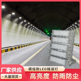 投光灯;投射灯;埋地灯