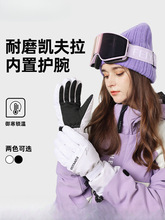 �P������ѩ���׃����o��Ů���I��ˮ��ůѩɽ����ָ���p���ɽ�o��