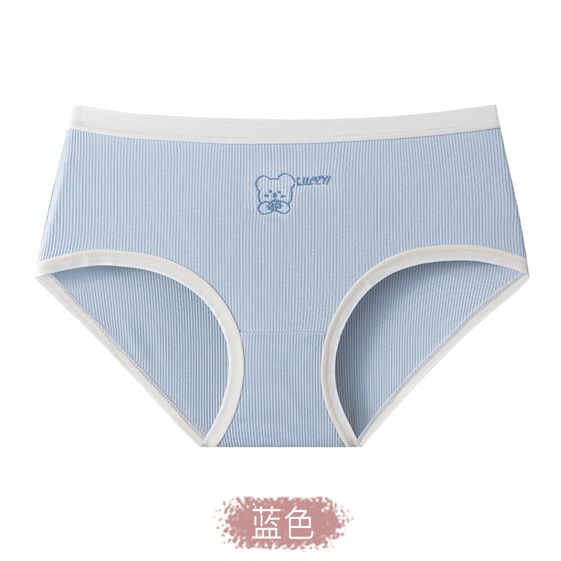 Ropa interior modal entrepierna de algodón de las mujeres sin costuras verano delgada cintura media ropa interior de triángulo de niña japonesa mujeres