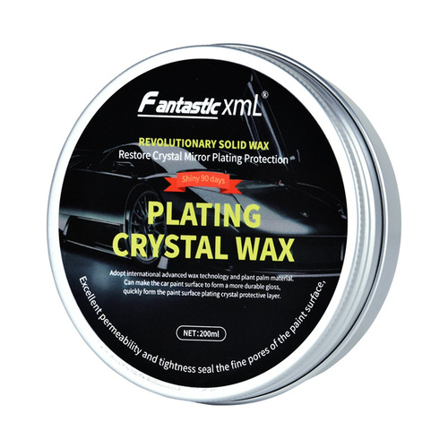 Factory direct sales car wax 60 days durable coating wax car waxing glazing coating wax solid palm wax