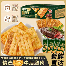 ţ���u��p��ţ���ɴ��Wӌӱ������e�����ͪ����bС�����b