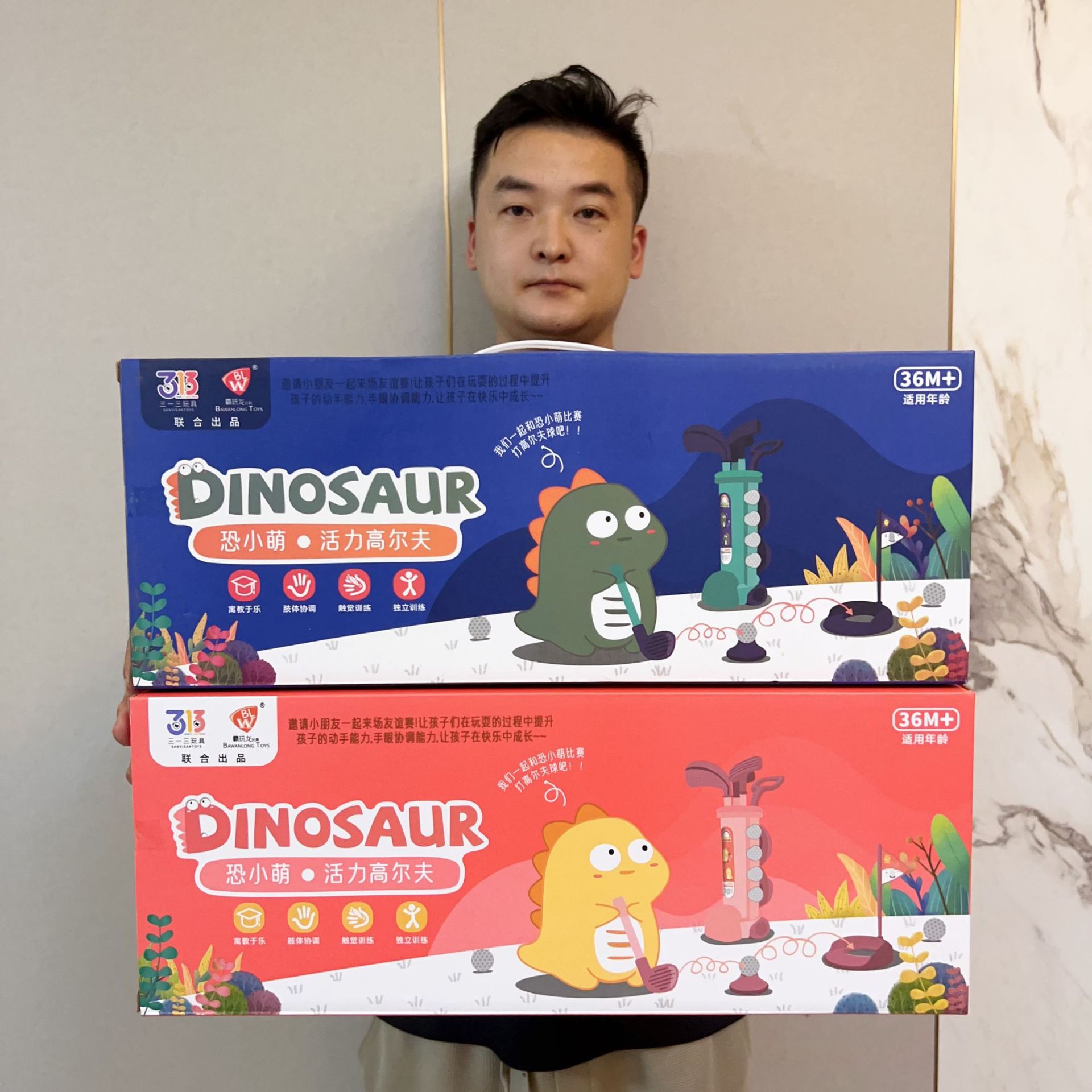 19,9 yuanes caja de regalo venta especial una variedad de Casa de juego cocina herramientas médicas muñeca de carreras arqueológico caja ciega bloques de construcción de juguetes de regalo