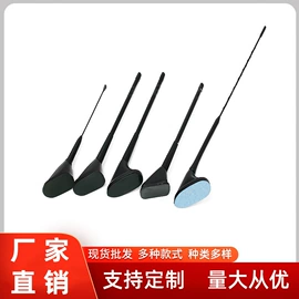 车用天线;其他头部防护;车身及附件