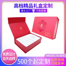 �������b�ж������w���Е������yƷ�Y�����y�׺Е��κжYƷ�ж���