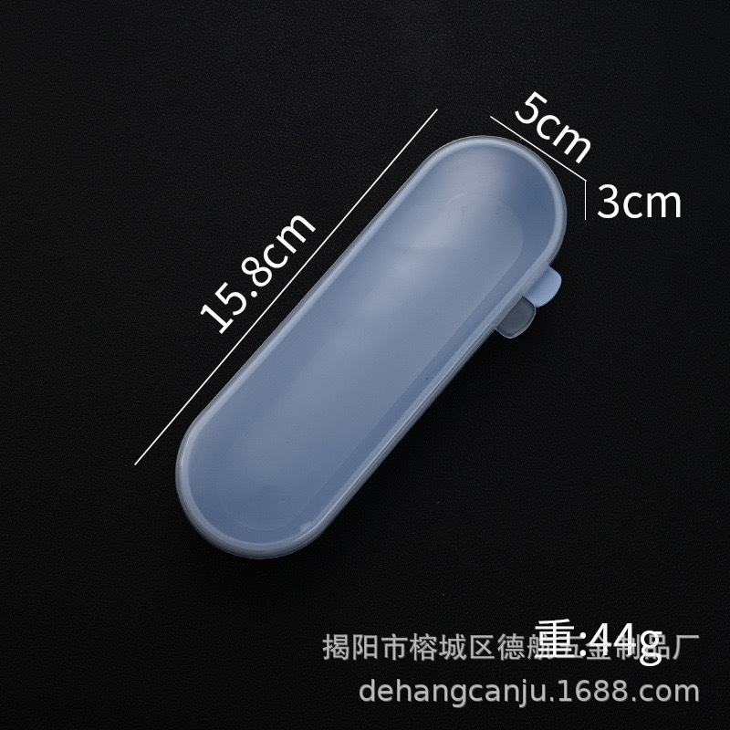 노르딕 블루 박스