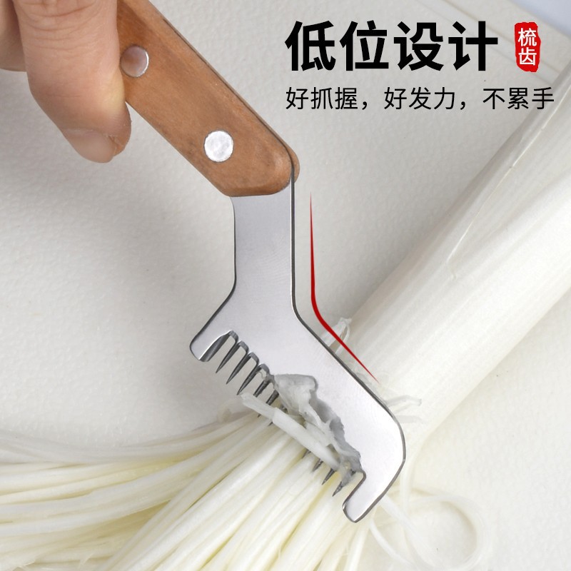 Cortador de Cebolla Multifuncional de Acero Inoxidable para Cocina image 3
