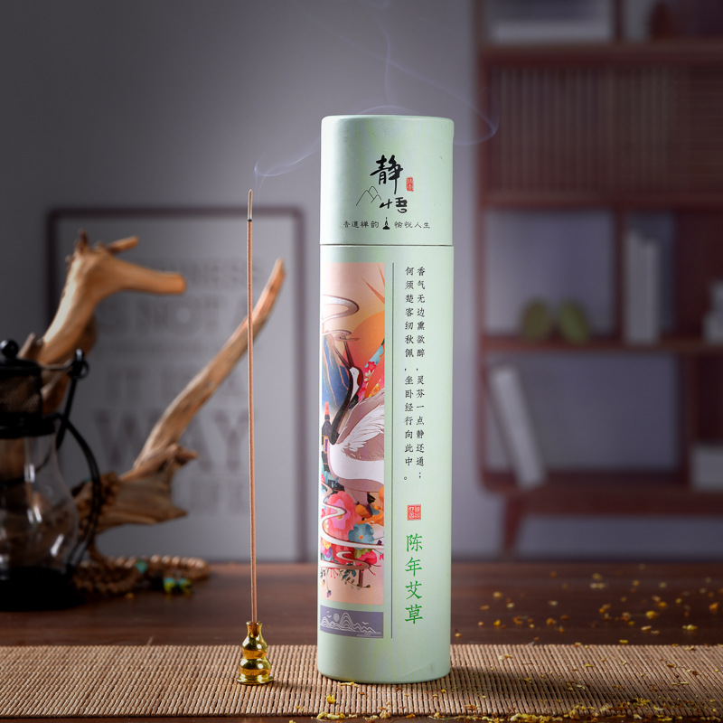 Tangxiang line incense agarwood natural incense India old mountain sandalwood Vietnamese Da Nang agarwood household indoor deodorizing incense