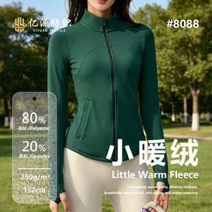 250g ��ā�̽q��ů���b �ﶬ����������׿羳����R�d�\�ӷ��