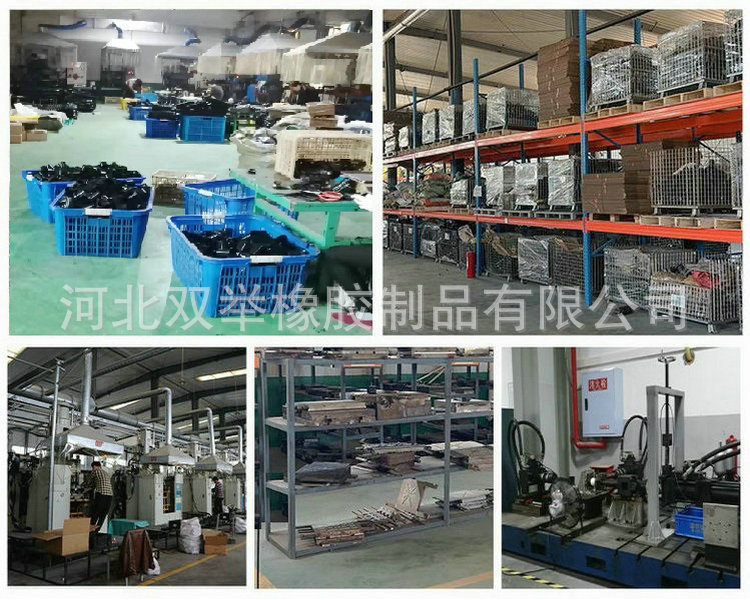 工厂3铁件