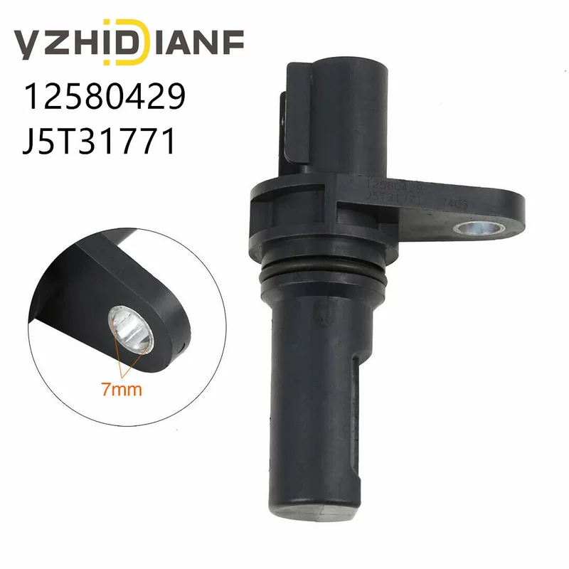 12580429 J5T31771 Подходит для Mitsubishi Suzuki General Buick датчик положения коленчатого вала