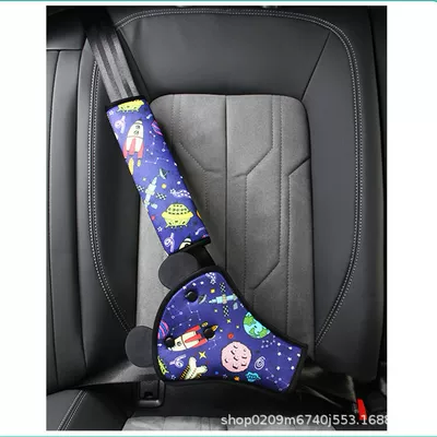 Portable Removable and Washable Anti-Stranglehold: Seat belt shoulder pad - cosmic-blue-suit-maternal-and-infant-grade-material-can-be-used-by-both-adults-and-babies