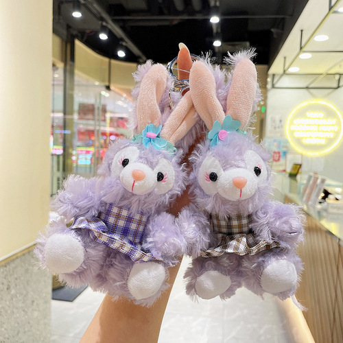 New Starlight Plush Hook Doll, Wholesale Rabbit Plush Toy, Backpack Keychain, Plush Stuffed Animal