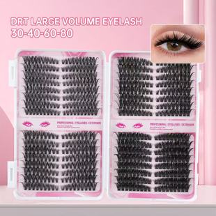 Amazon DIY Large Capacity Russian Thick Segmented False Eyelashes Hot Melt Hair Cross-Border European and American Eyelash Book