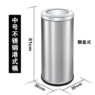 Hotel de acero inoxidable vestíbulo tambor de basura columna de cigarrillo tambor de extinción de humo con cenicero área de fumar al aire libre ascensor de alta calidad