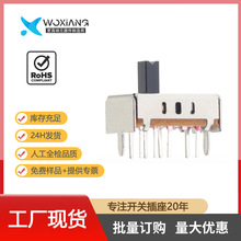 ֱ˫8˫SS-23D07VG4G2-9