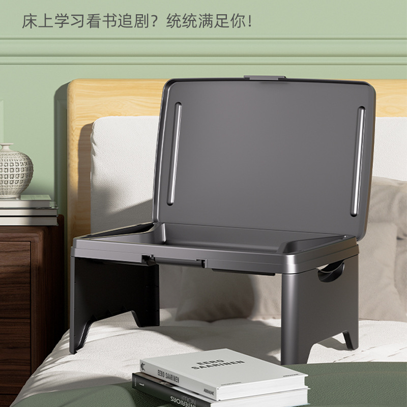 ll Multifunctional Folding Table Plastic Bed Small Table Children Student Study Table Dormitory Desk Laptop