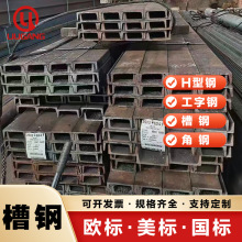 ���˲��C10X25��̖A36/A992/A572GR50�F؛��� �S��ֱ�l ���l