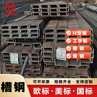 ���˲��C4X5.4��̖A36/A572GR50�F؛䓏Sֱ�l���˲��C10X25 A36