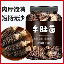 ��Ǿ���؛�ؼ���Ş����N����خa�r؛��ǹ��I�B������Ҝ�ʳ��