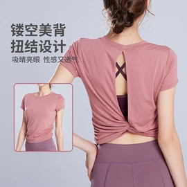 瑜伽服;瑜伽背心;运动内衣